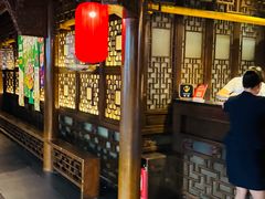 -花家怡园(四合院总店)