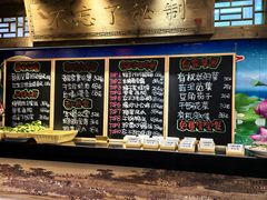 -忘不了·酸菜鱼·28年老南京菜(原北圩路店)