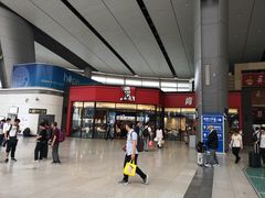 门面-肯德基(北京南站店)