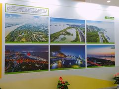 -南京市规划建设展览馆