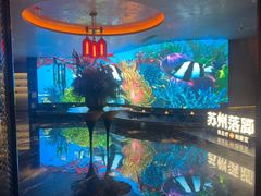 -唐宫足道·SPA·住宿24H会所(木渎店)