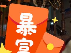 -秀·爱尔兰餐吧(上海路店)