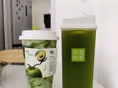 -星巴克(深圳大浪商业中心分店)