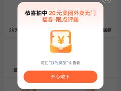 -哈根达斯(印力中心店)