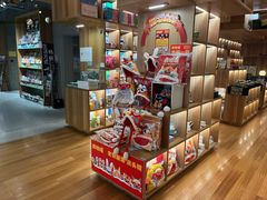 -PAGEONE(北京坊店)