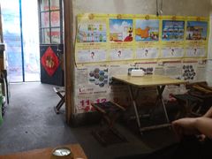 -老三烧烤(二环西路店)