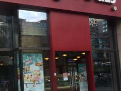门面-哈根达斯(国瑞店)