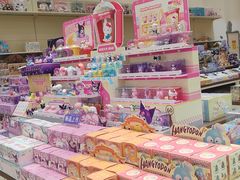 -鹏佳腾学生文创