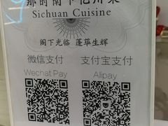 -党公糖水铺(鹭江店)