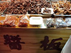 -卤师傅常德酱板鸭三十年老店