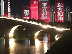 -万绿园