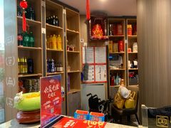 -有红鸡毛店·川菜(建设路店)