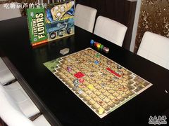 -FullHouse桌游狼人跑团剧本杀(徐家汇店)