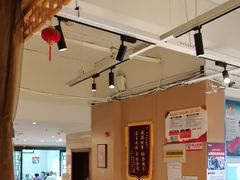 -欣旺·迎宾楼·百年无锡菜