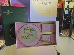 -青岛海尔洲际酒店