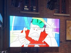 -芙蓉堂(武汉天地店)