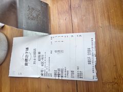 -食膳公园包子铺(烈士公园店)