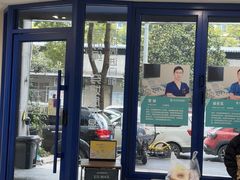 -伟伟宠物医院·CT影像中心·瑞派犬猫综合性门诊(汉口总院)