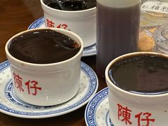 -陳仔(北京路店)