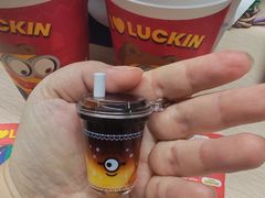 -瑞幸咖啡(深圳儒骏城立方店)