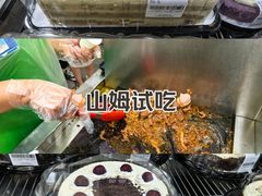 -山姆会员商店(亦庄创意生活广场店)