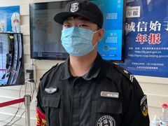 -远洋未来广场(育慧北路店)