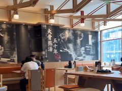 -味千拉面(杭州滨江星光大道店)