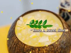 -豆豆冰室·地道招牌椰子冻(大良店)