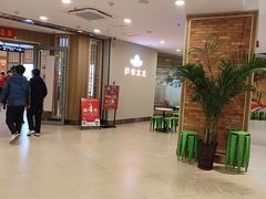 -庐州太太(南七里店)