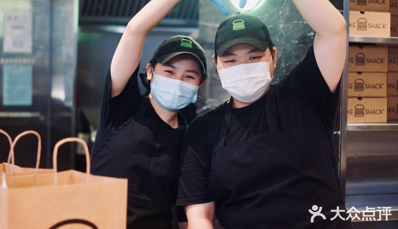 Shake Shack夏日限定牛油果新品✅