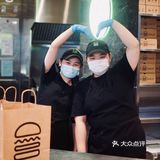 Shake Shack夏日限定牛油果新品✅