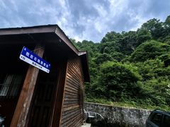 -陕西省红河谷森林公园