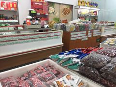 -北京稻香村(京港城生活广场店)