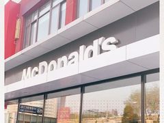 -麦当劳(健德桥得来速店)