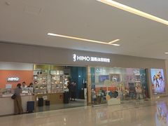 -海马体照相馆(佛山岭南站店)