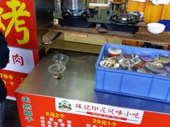 -陈记印尼风味小吃(北湖店)