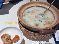 -南棠馆粤菜坊(群光店)