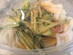 外带米皮-大唐腾记腊汁肉夹馍(西安北站店)