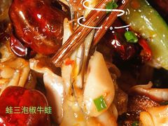 -炭舍干锅(华发商都店)