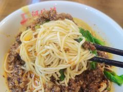 -阿依娘镇店豌杂面(三峡广场店)