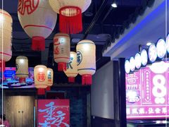 -珮姐老火锅(新街口店)