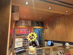 -Juicy Bakery(大学路店)