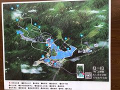 -牛鱼嘴原始生态风景区