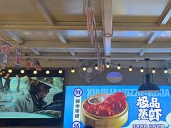 -石牌岭小亮蒸虾烧烤·湖北菜(光谷左岭店)