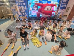 -奈尔宝·儿童乐园·亲子餐厅(苏州大悦城店)