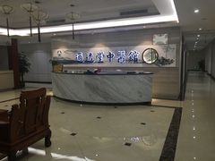 -通透堂中医·精准推拿(旗舰店)