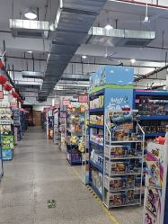 -逝水玩具折扣店