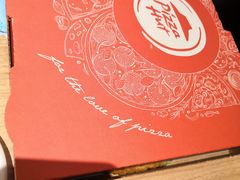 -必胜客(北苑路店)