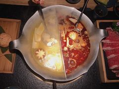 -湊湊火锅·茶憩(上海合生汇店)