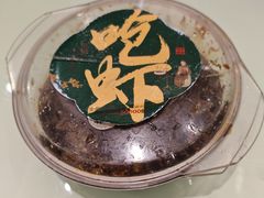 呛虾-老西门·常州菜(新区店)